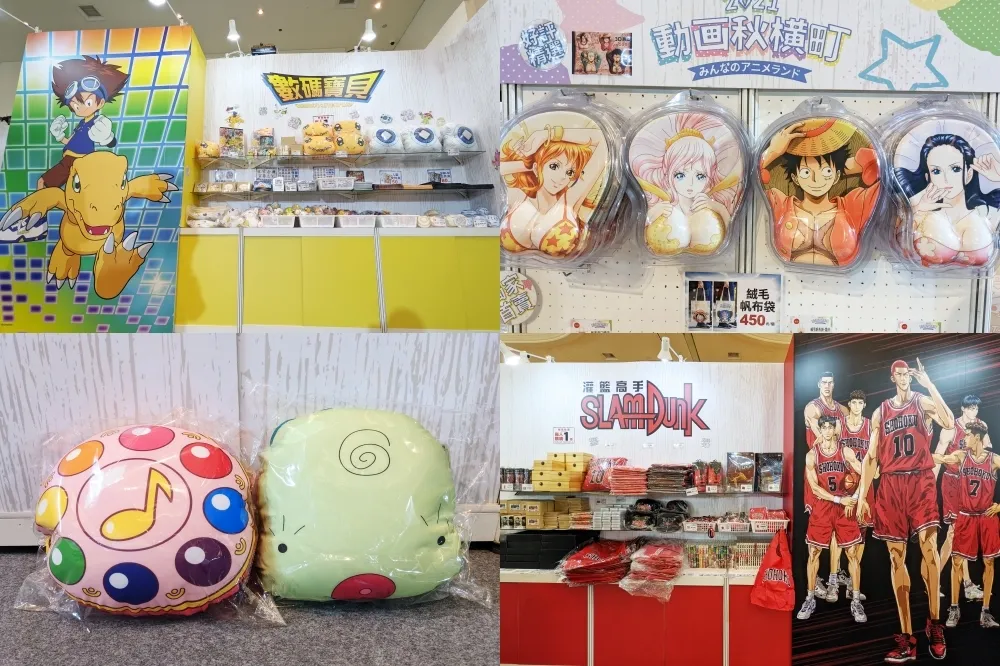 必買周邊推薦！新光南西集結航海王、小魔女DoReMi、灌籃高手、數碼寶貝等 7 大動畫限量商品 11/28 前快閃登場