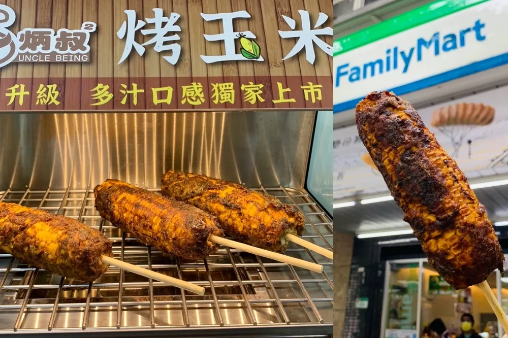 逢甲夜市知名小吃「炳叔烤玉米」於全家限店開賣