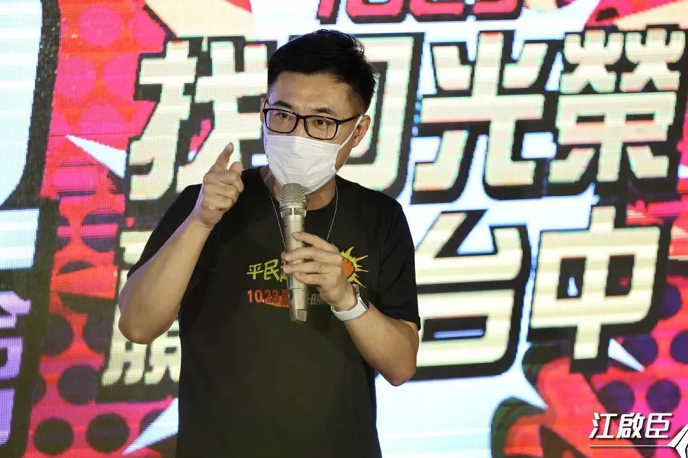 蔡英文證實美軍在台協訓　江啟臣批國安團隊竟狀況外螺絲鬆了 