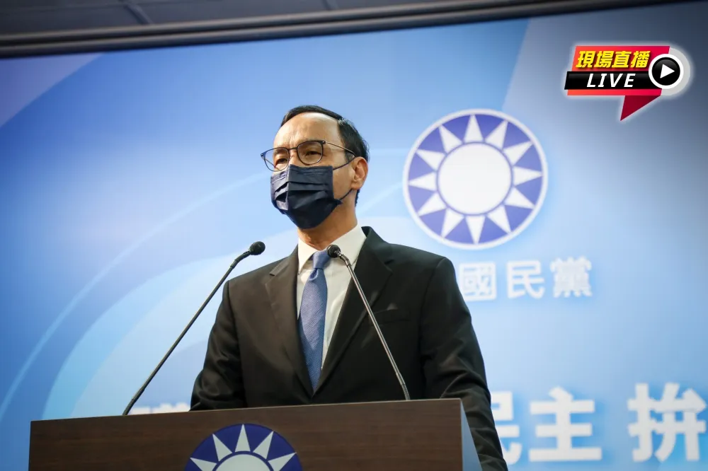 【直播】國民黨全代會登場　朱立倫宣布3副手、公投戰起來
