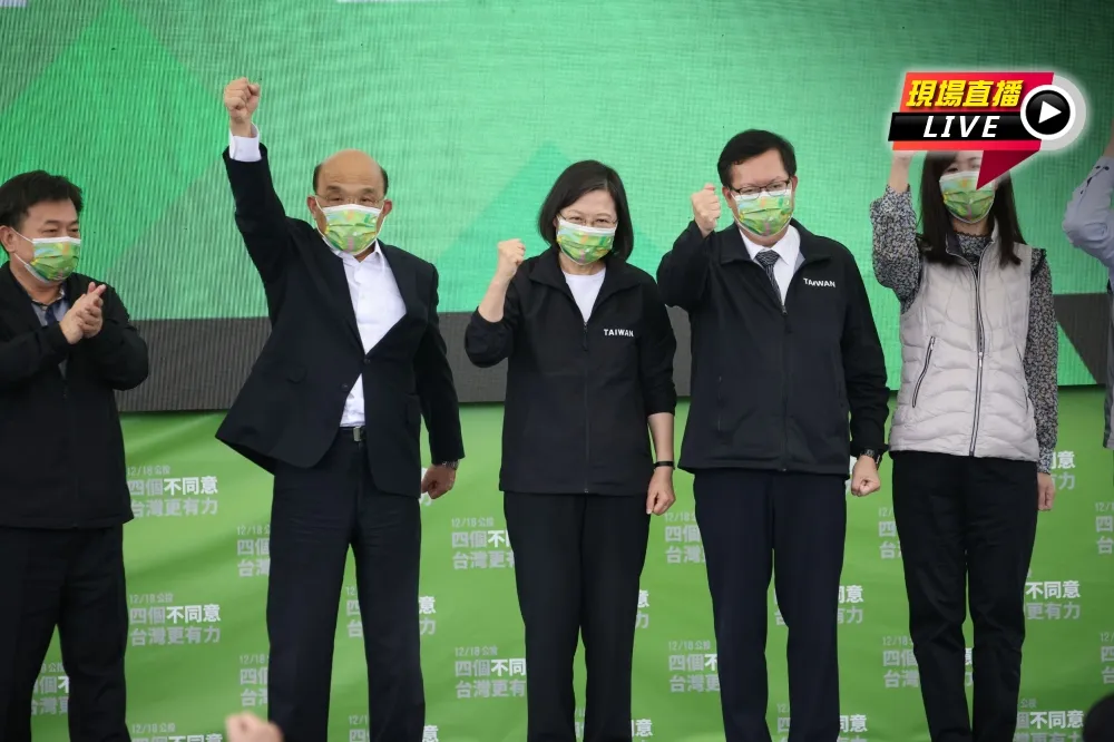 【直播】民進黨首場公投說明在桃園　總統率隊：4個不同意、台灣更有力