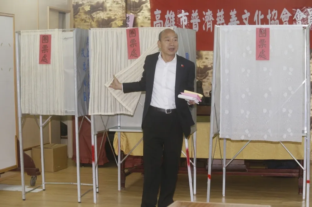 黨代表提「韓國瑜條款」　組發會：不宜有任期制度化規定