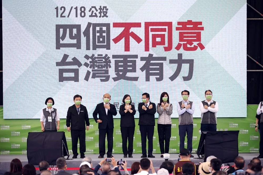 【爆場直擊】刪Q危機嚇壞綠基層　桃園公投說明會湧3千人「疫後最熱造勢」