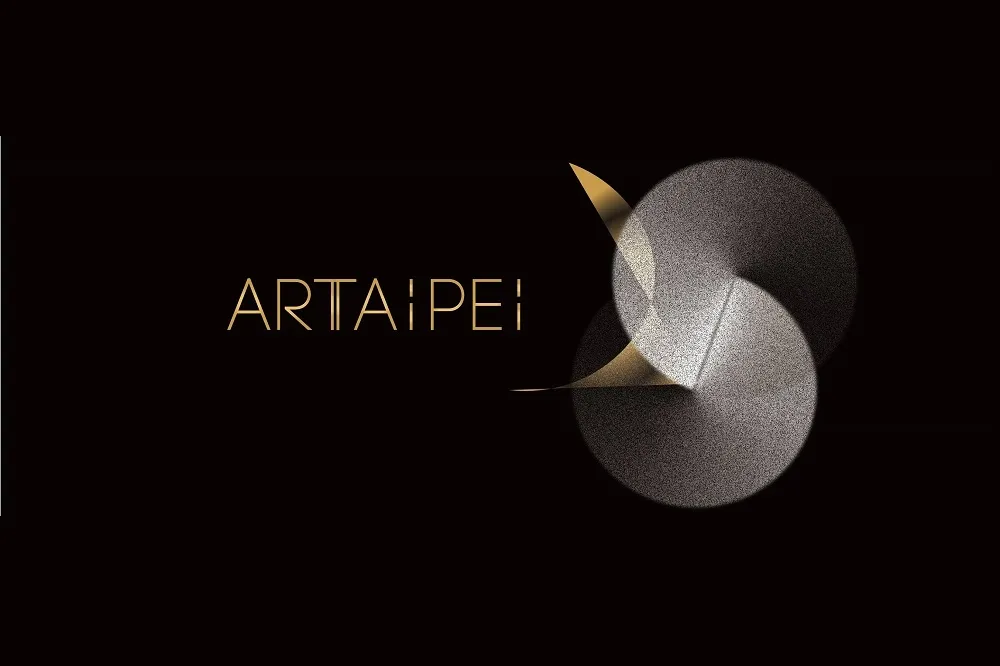 ART TAIPEI 2021　時尚藝術跨界特區公益拍賣締造佳績！
