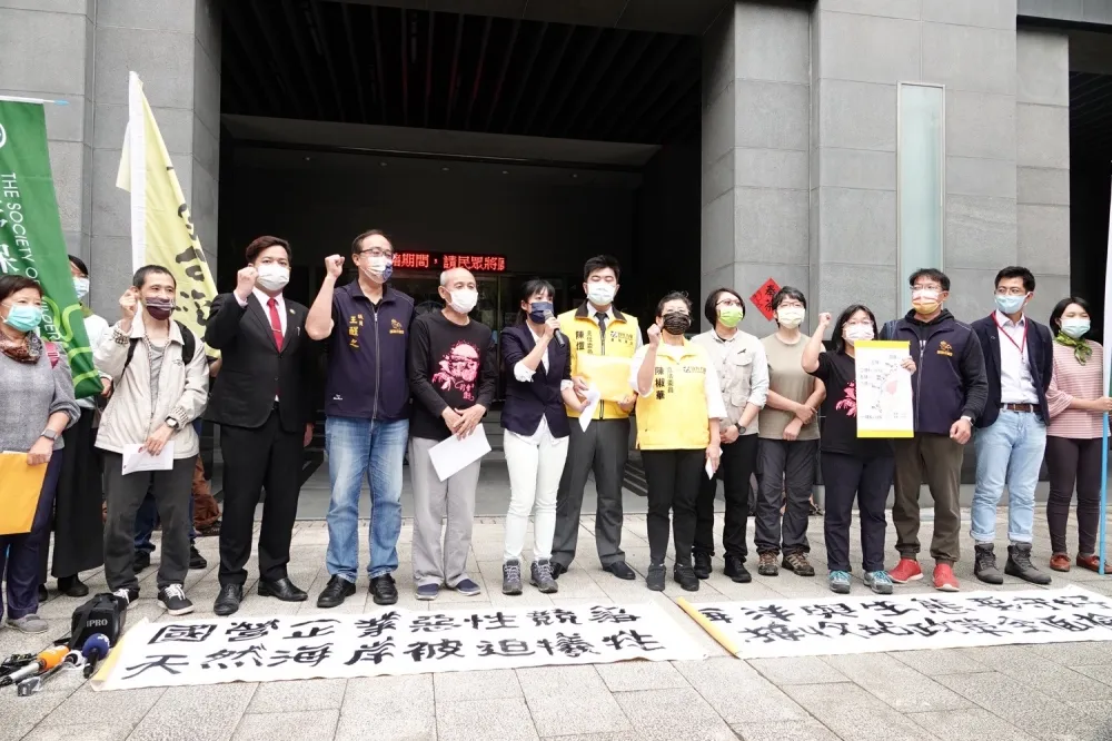 【公投戰場恐+1】三接、四接毀海岸　環團怒吼：全面檢討協和電廠填海造陸