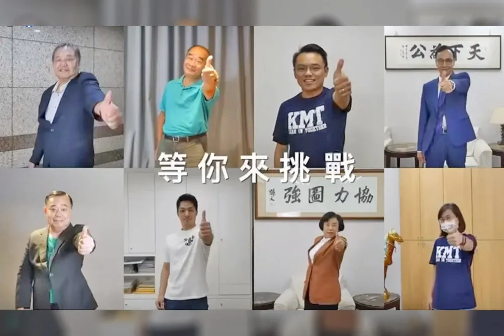 「尬」舞片瘋傳！藍大咖跳Hip-Hop揪battle　網友笑死：會動的長輩圖