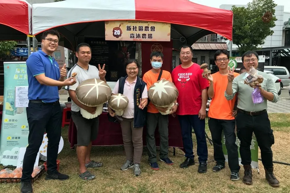 台中市當季溯源蔬果行銷展售暨青農增能輔導聯合成果展周末登場