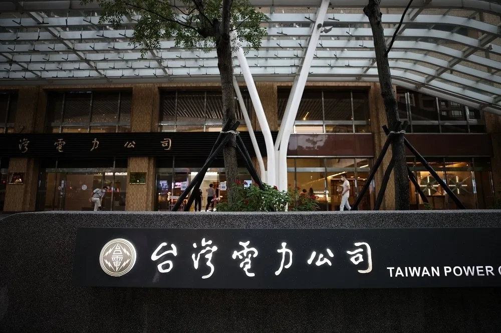 「513、517停電檢討報告」　台電螺絲掉滿地