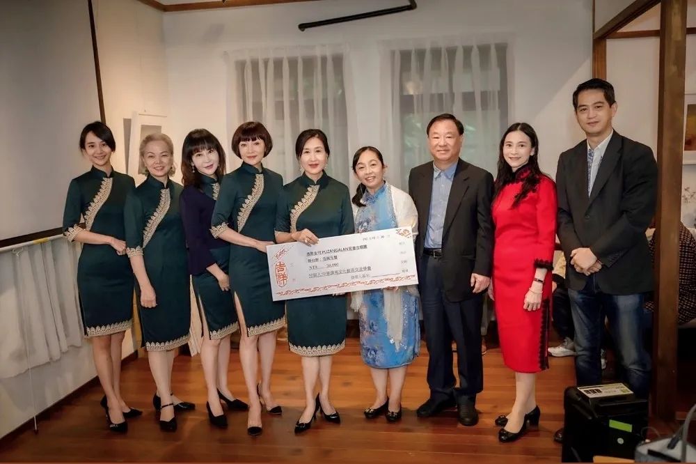 中華旗袍文化藝術交流學會奉獻愛心不遺餘力