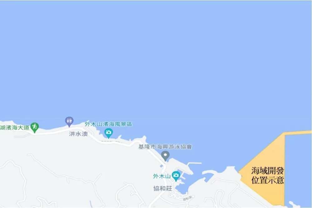 協和電廠燃油改燃氣　台電：顧供電也顧空污