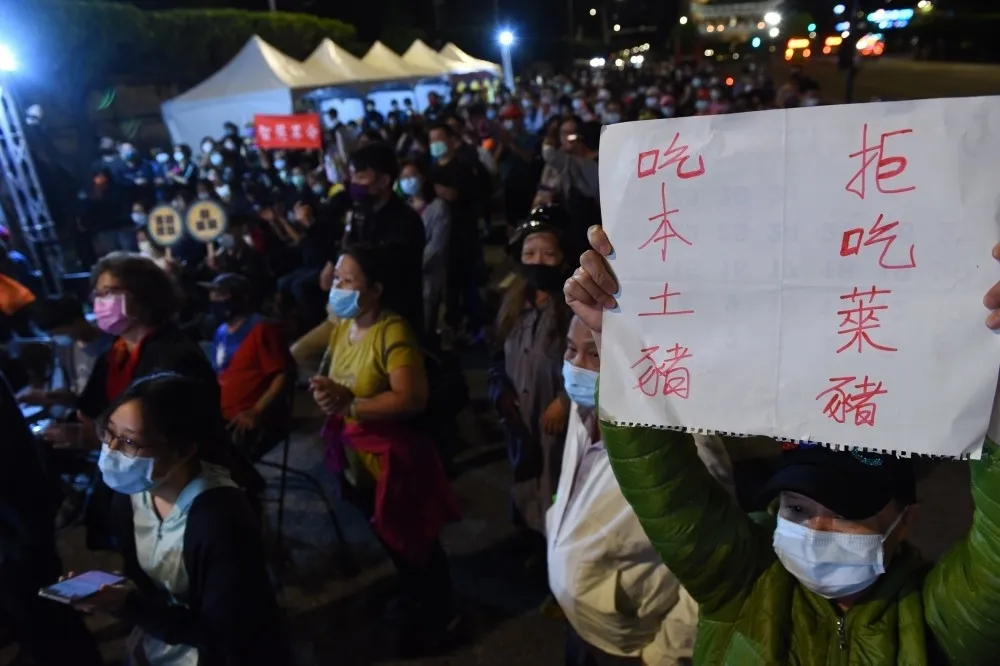 投書：反萊豬不是反美豬　民進黨扭曲公投