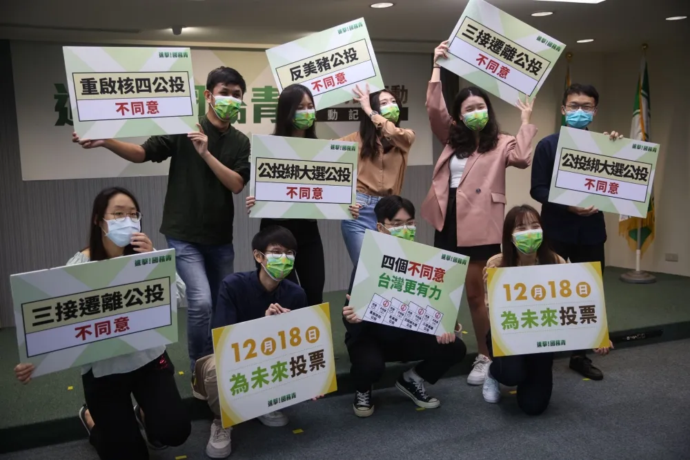 迎戰公投！民進黨「國務青」全國街講啟動　拼「4個不同意」遍地開花