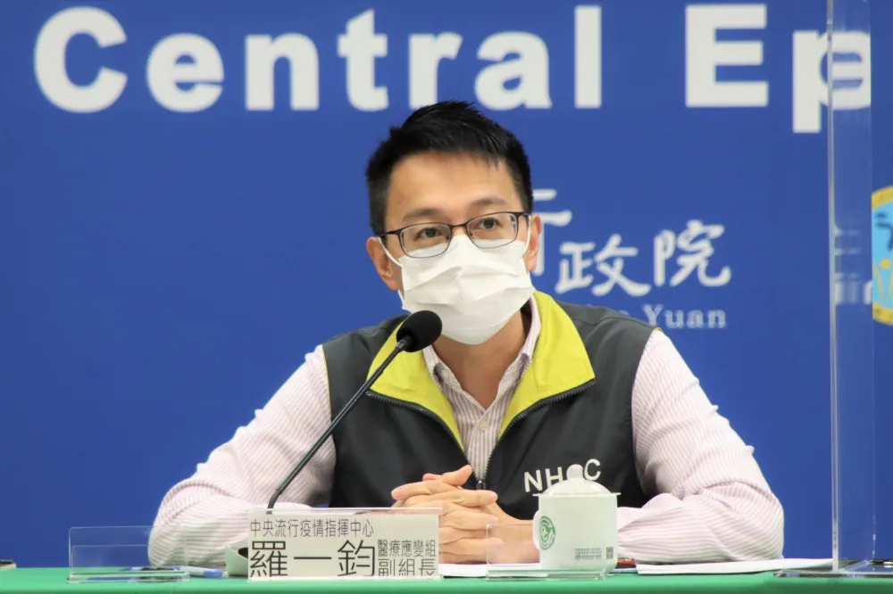 富邦金董座蔡明興妻子也確診　打2劑AZ遭突破性感染