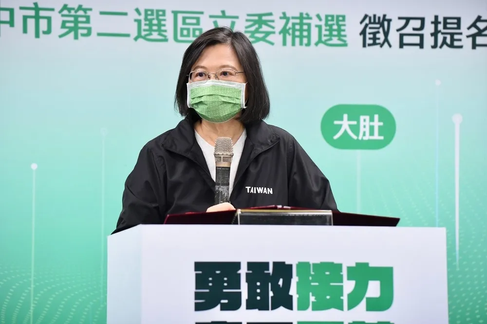 民進黨通過提名條例　迎戰2022只有基隆、竹市、屏東辦初選   