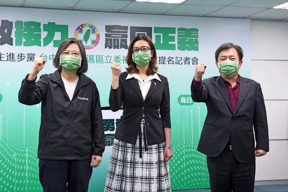 林靜儀出征中二選區立委補選　蔡英文：最強候選人拿下這一席