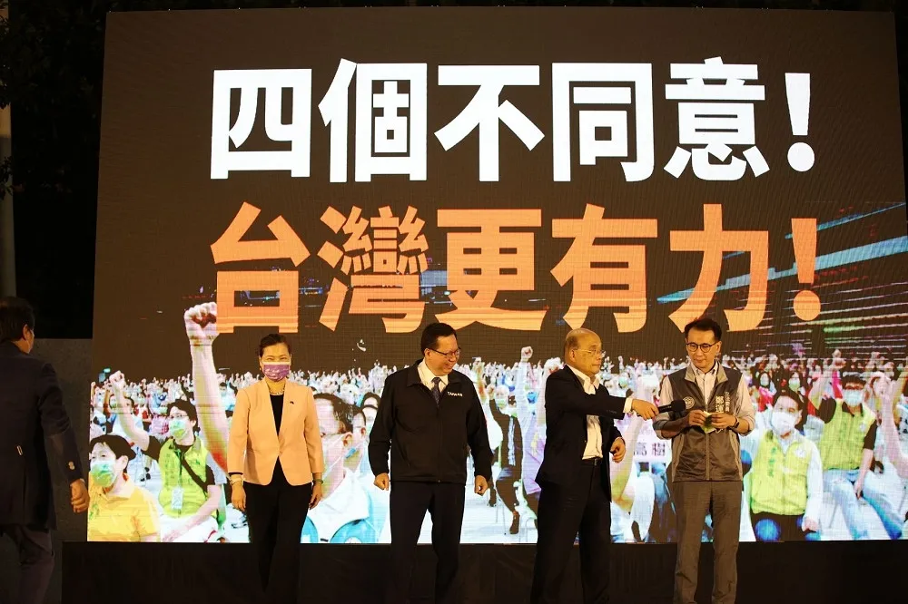 1218公投綠營全台開講　蘇貞昌批：國民黨「沒步」就是要亂台灣