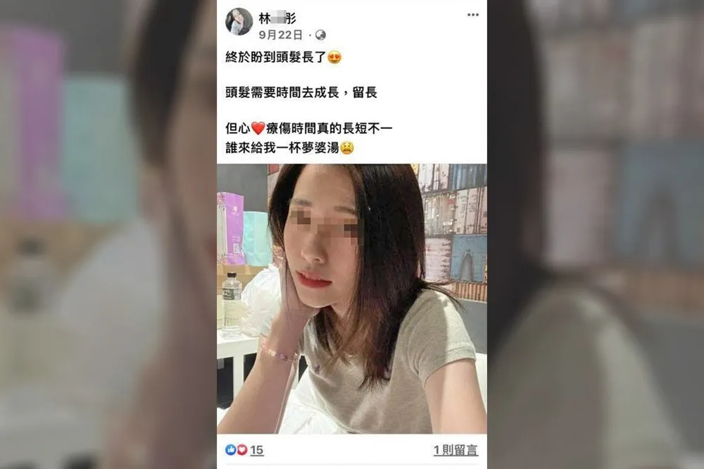 酒店女殺男友綁石塊包袋棄屍　父母弟弟全家涉案遭聲押