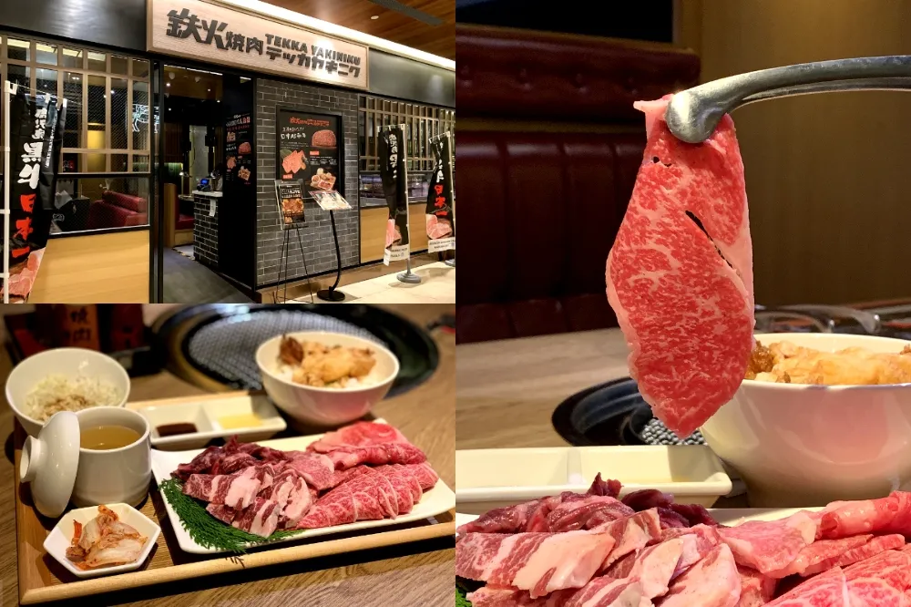 【完整菜單】四人同行一人免費！鉄火燒肉二號店進駐微風信義　推出獨家升級版日本和牛套餐