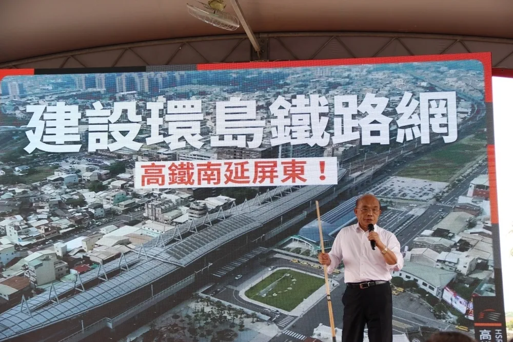 投書：高鐵南延一遇到高雄就「轉彎」