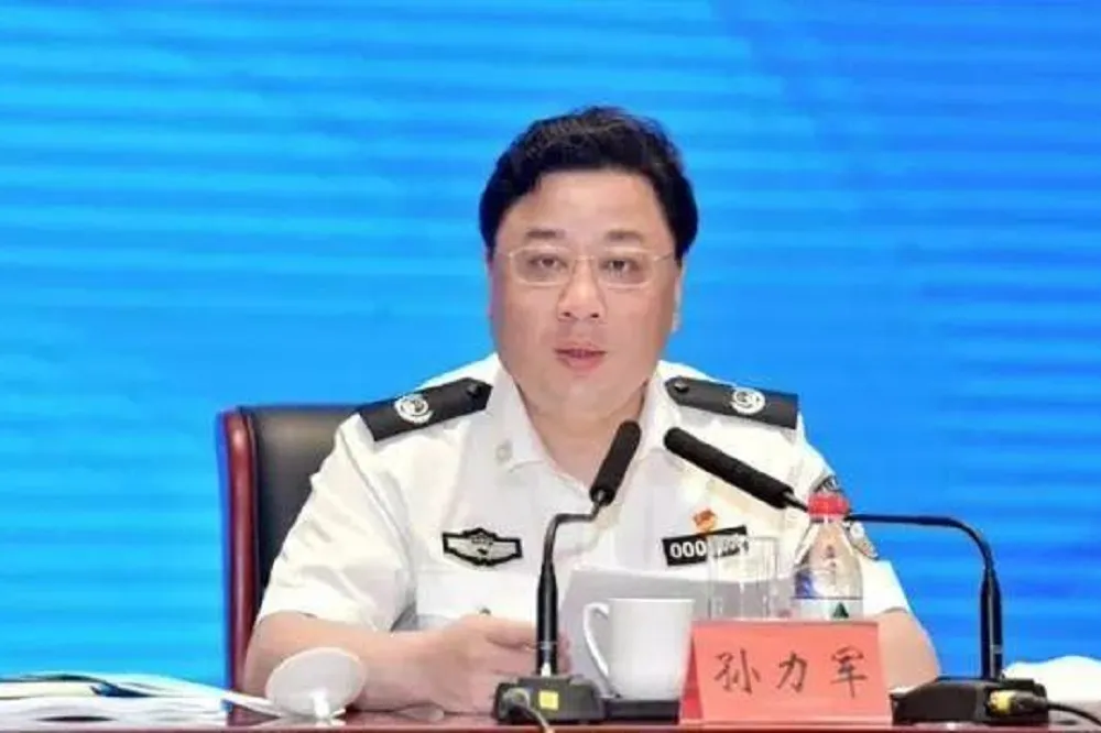 【快訊】六中全會舉辦在即　中國最高檢察院逮捕前公安部副部長孫力軍