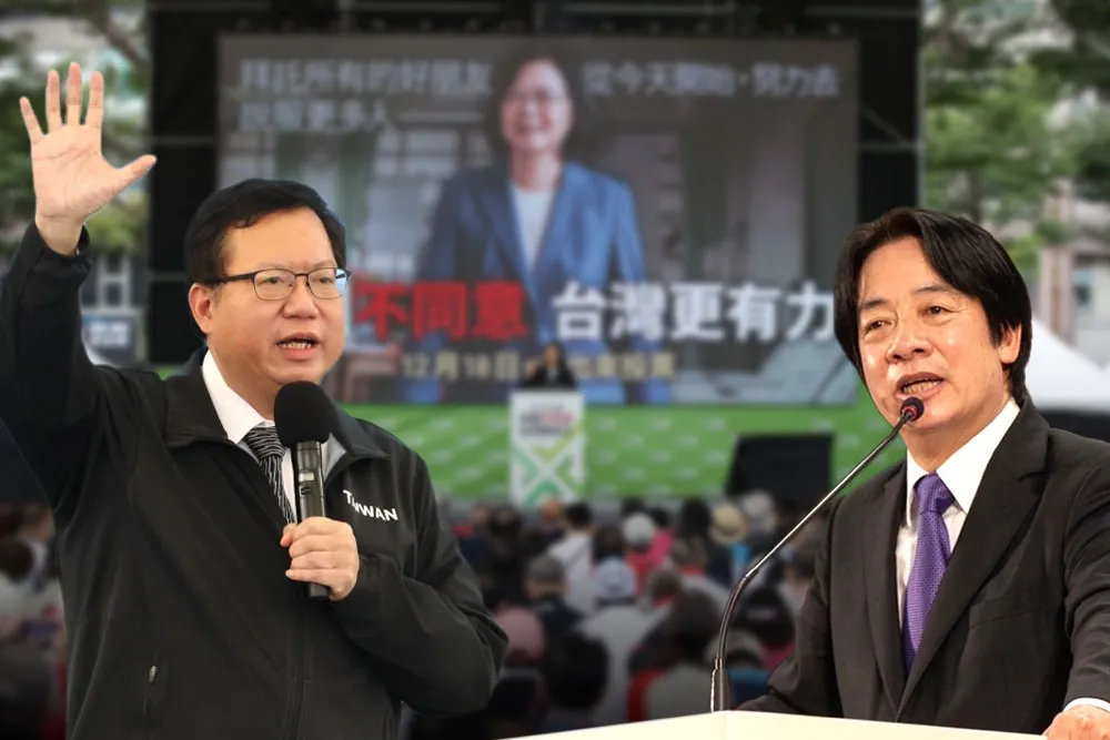 【內幕】公投說明會成民進黨總統接班人熱身賽　賴清德、鄭文燦暗自較勁
