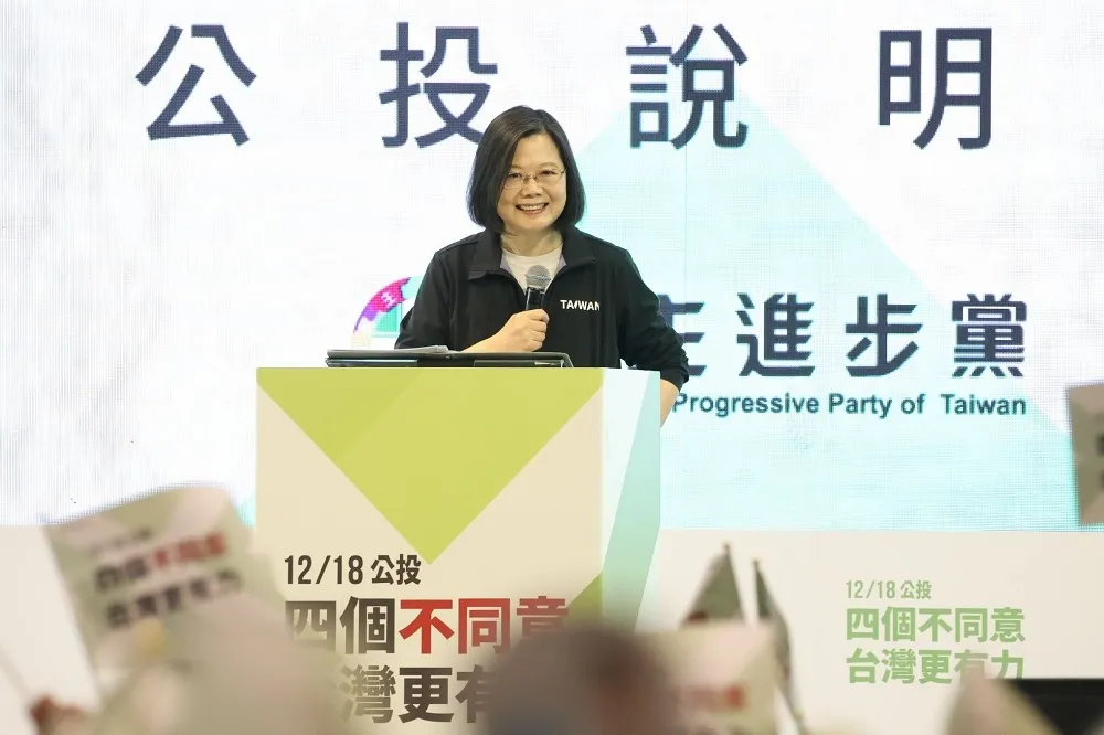 民進黨新竹公投說明吸3千人　蔡英文：挺能源轉型穩住竹科經濟