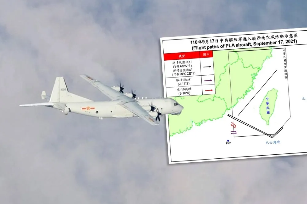 陳嘉宏專欄：這位空官前校長　連台灣的ADIZ都賣了