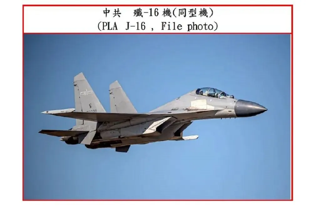 擾台BAD！20架解放軍機周末接力亂　殲16、殲10速遭我廣播驅離