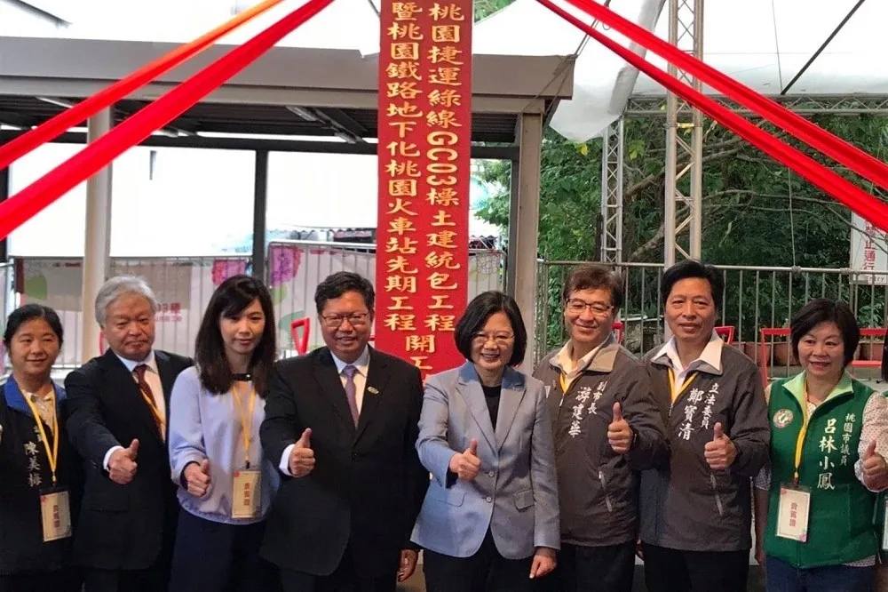 鐵路地下化促成「桃園大道」　鄭寶清：縮短南北車程、帶動各區發展