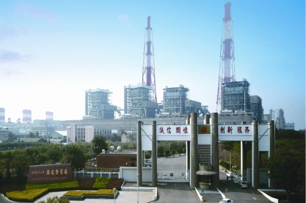 堅持興達燃煤機組2025年除役　陳其邁籲市民三接案必投不同意票