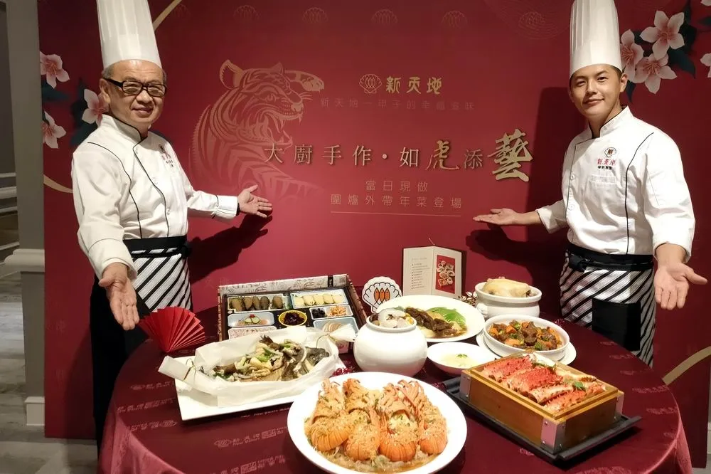台商春節返鄉人數暴增　餐飲業提早搶攻年菜及圍爐大餅