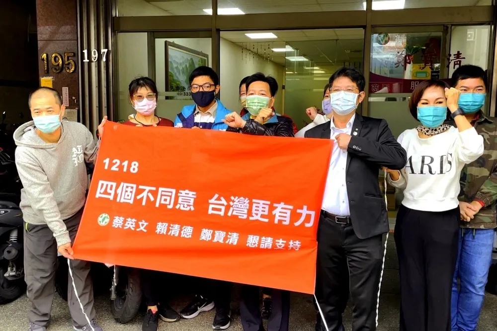 鄭寶清率公投車隊遊行全桃園　鄭寶清籲：激情過後冷靜思考，四個不同意，台灣更有力