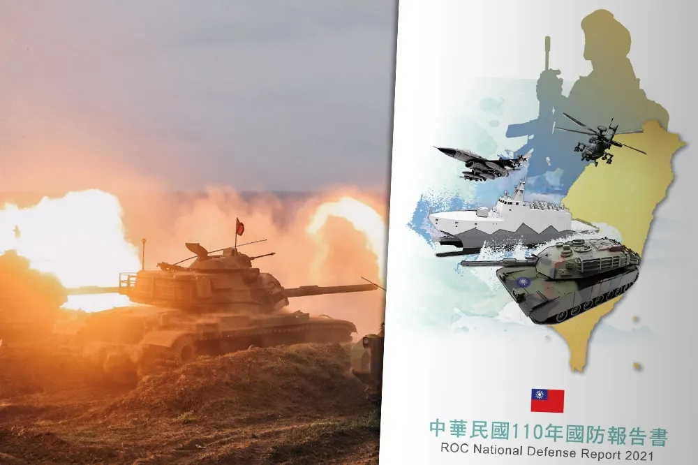 切香腸消耗戰開打　110年國防報告書：中共搞「灰色地帶」威脅不戰奪台