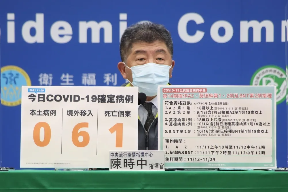即期AZ遭諷「快臭酸陽春麵」　陳時中：疫苗無貴賤、保證用得完