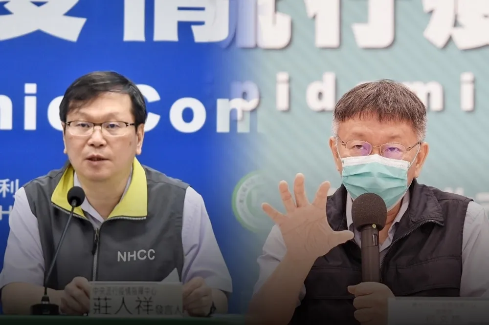 柯文哲智商沒問題　問題在心眼大小