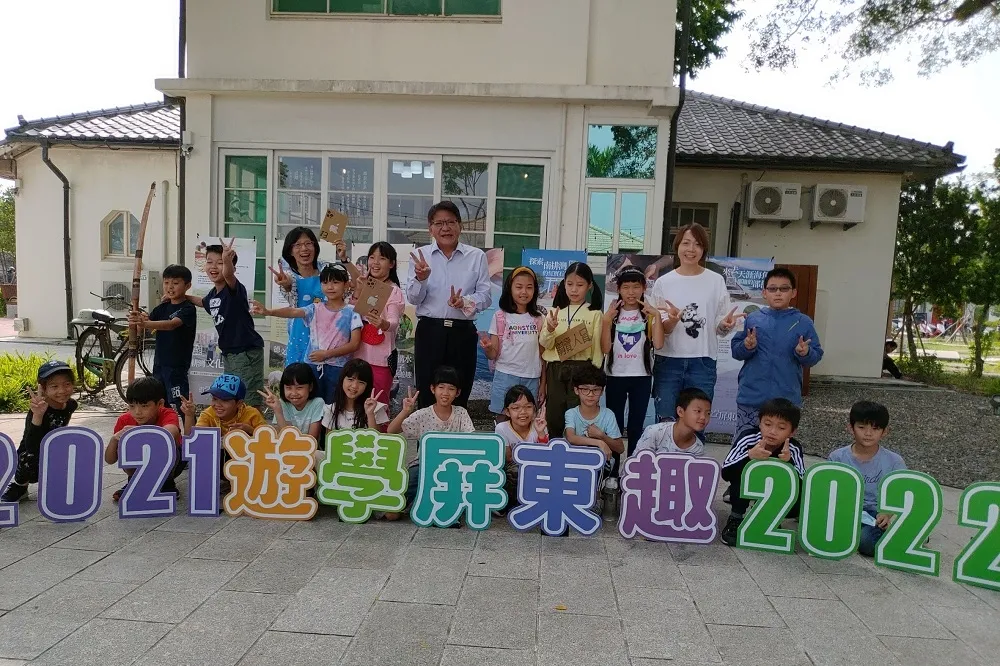 2021-2022遊學屏東趣