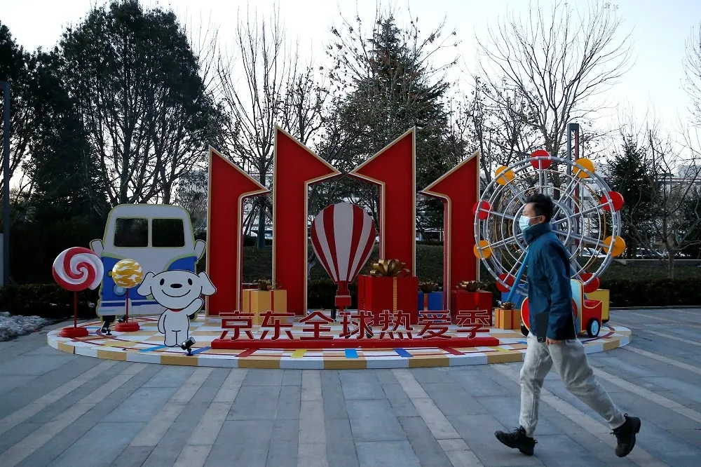 北京反壟斷與直播平台夾殺下　阿里巴巴今年雙11不好過