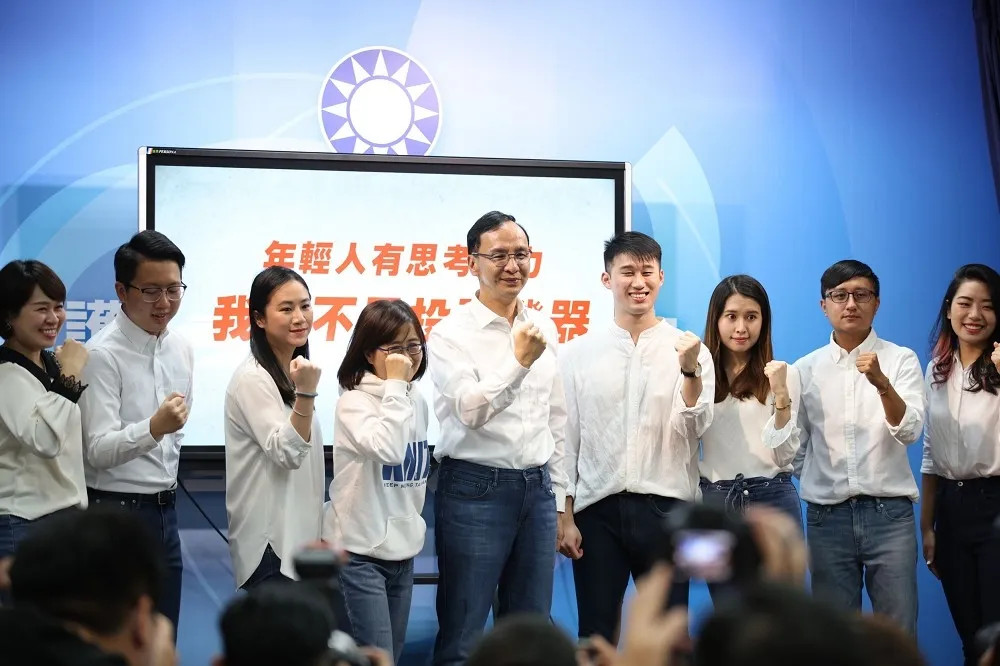 青年民主戰隊成軍推公投都同意　朱立倫：核四案尊重黨內不同意見
