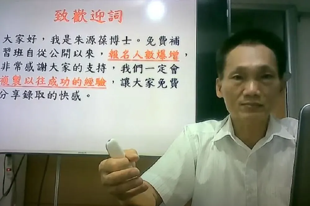 「叫警察來照砍！」退休警界學霸連收4恐嚇信　疑免費補習助人擋財路