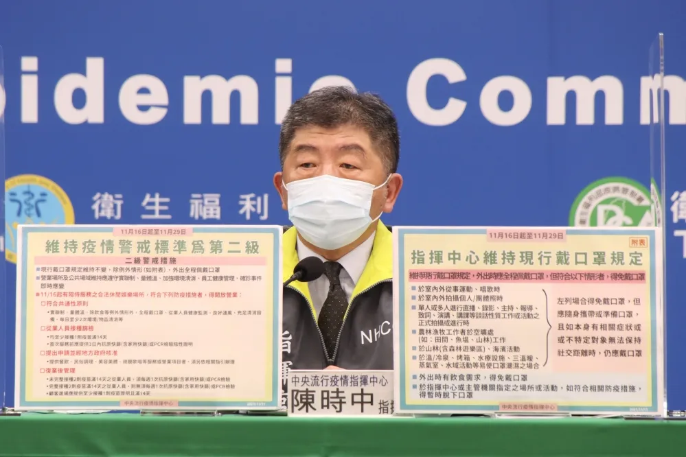 【無罩K歌瘋傳】朱立倫嗆下台　陳時中：喝酒就要下台？唱歌就要下台？