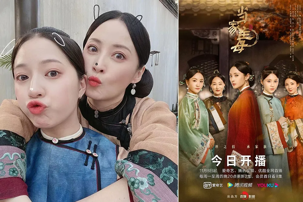 熱播陸劇《當家主母》色調陰森成哭墓戲　「中國台灣女藝人」歐陽娣娣也加入演出