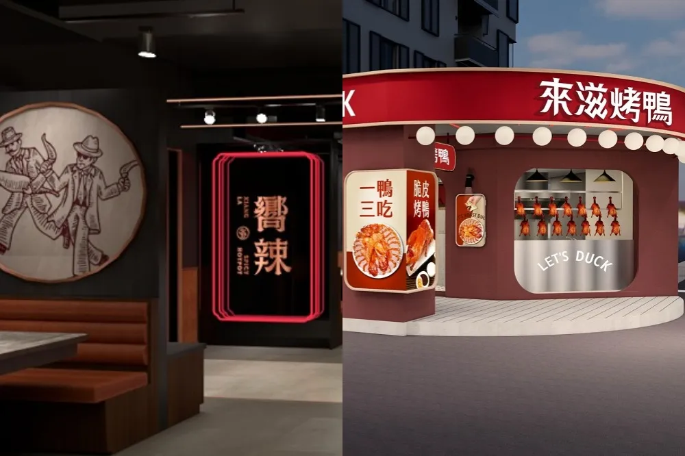 和牛、海鮮吃到飽千元有找！王品全新麻辣火鍋品牌「嚮辣」12 月底登場