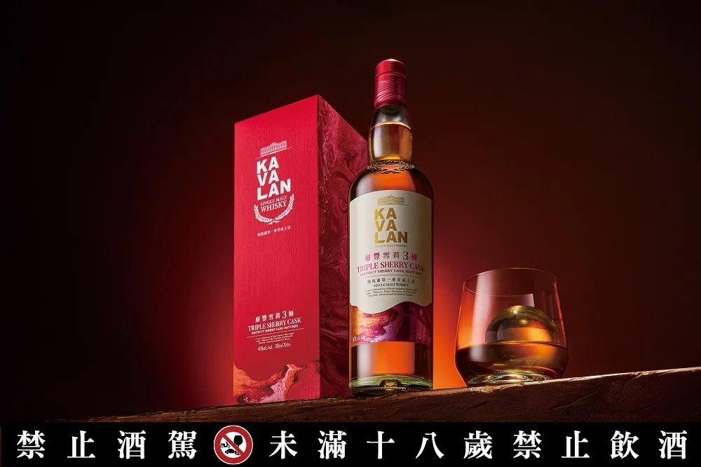 滿足雪莉桶迷的 3 種心願！噶瑪蘭「層豐雪莉 3 桶單一麥芽威士忌」三合一完美上市