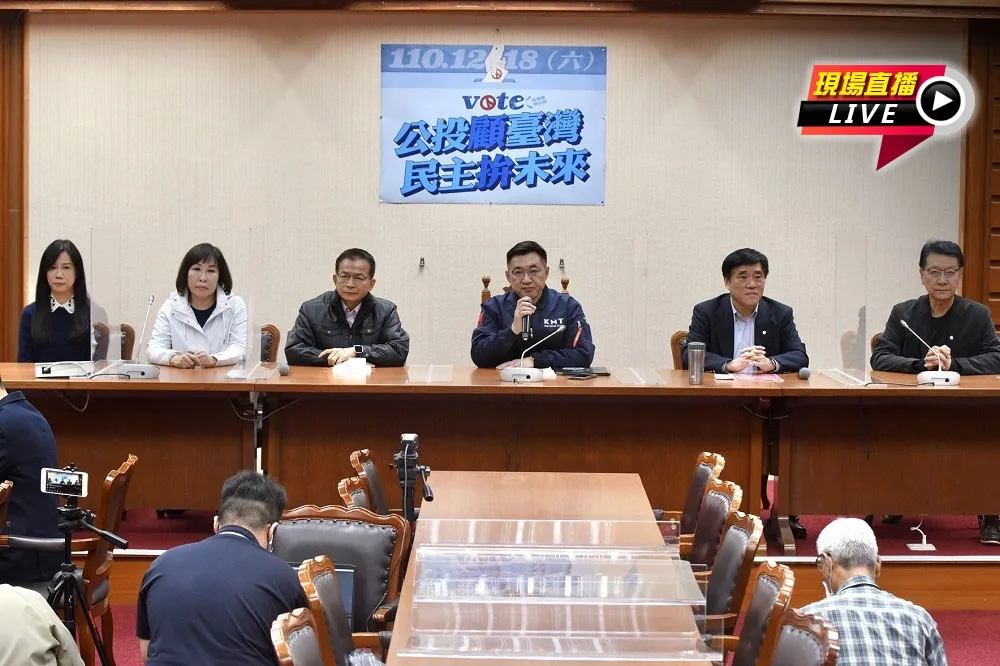 【直播】戰鬥藍公投衝刺　江啟臣、趙少康、郝龍斌六都大宣講