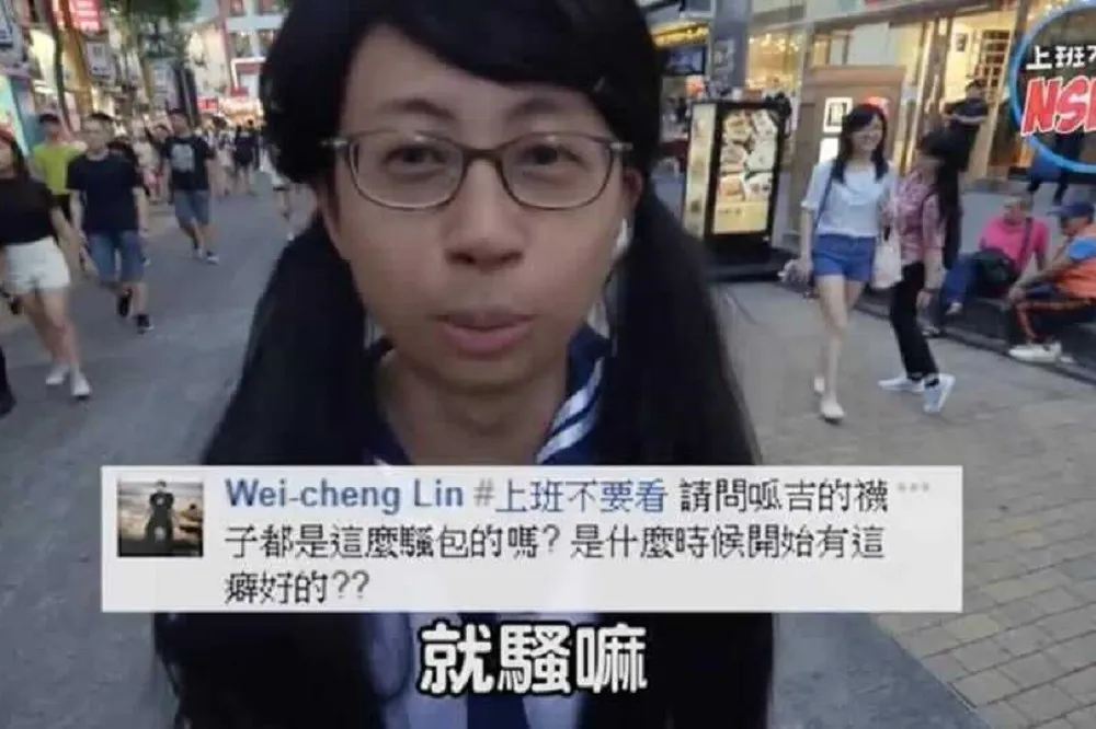 【無罩K歌】賴士葆說「長頭髮應該是飯局妹」　呱吉貼女裝照網友笑翻