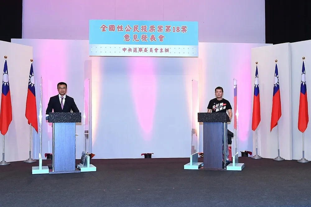 【反萊豬公投】「通過恐衝擊經貿」　陳吉仲：不遵守遊戲規則，美國會不會生氣？