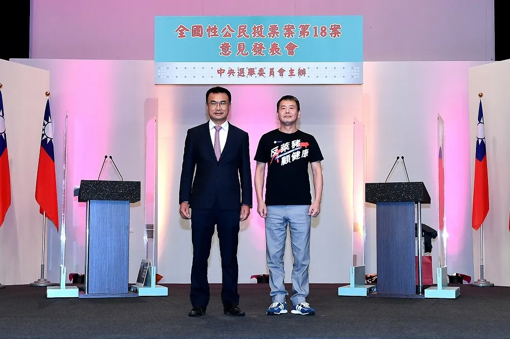【反萊豬公投】「今日主委打臉昔日教授」　林為洲諷陳吉仲：不是打死也要擋瘦肉精？