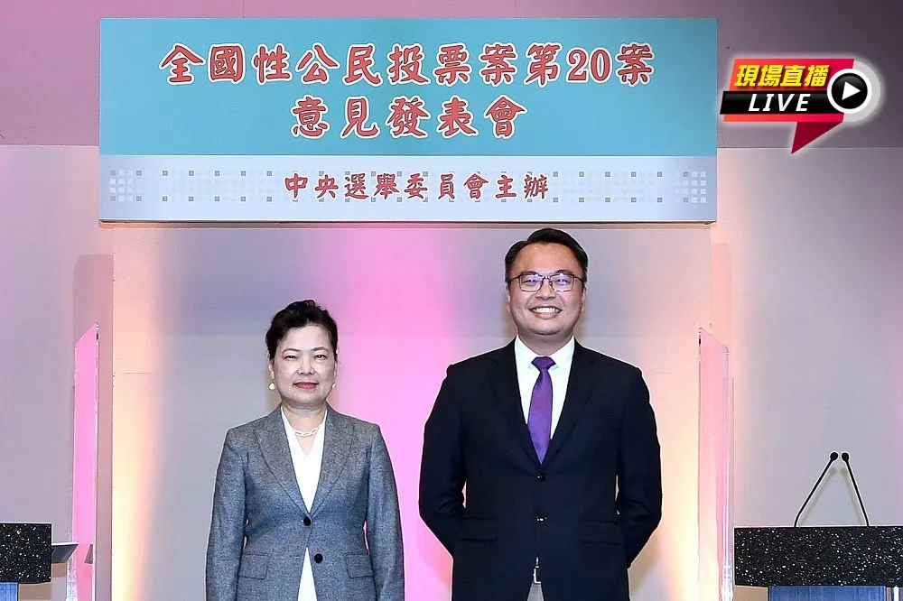 【直播】珍愛藻礁公投爭什麼　律師陳憲政、王美花18:30宣達正反理由