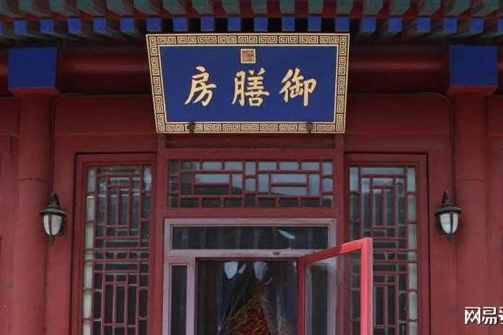 為皇帝打理一日五餐！紫禁城的御膳房為什麼沒有煙囪？