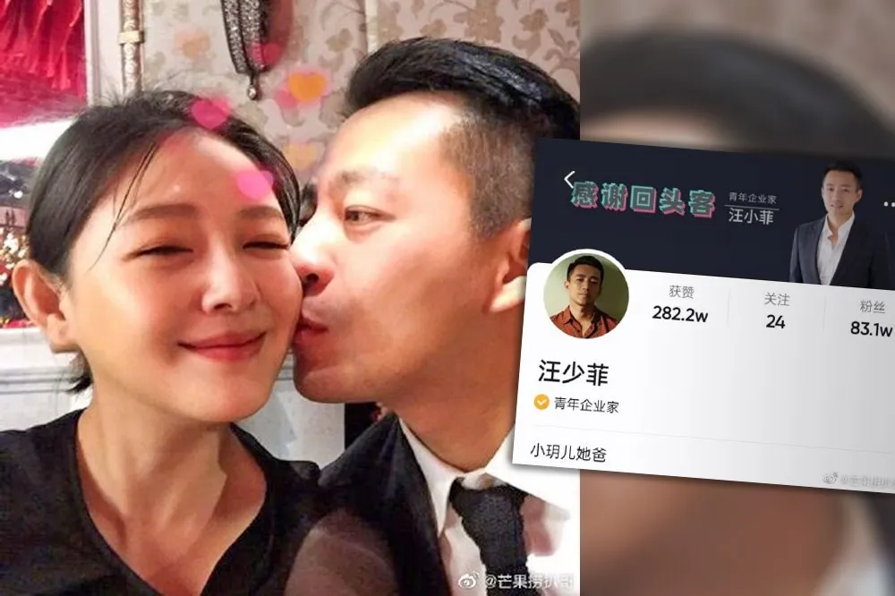 汪小菲刪光大S所有動態　網友爆兒子離婚留言張蘭按讚